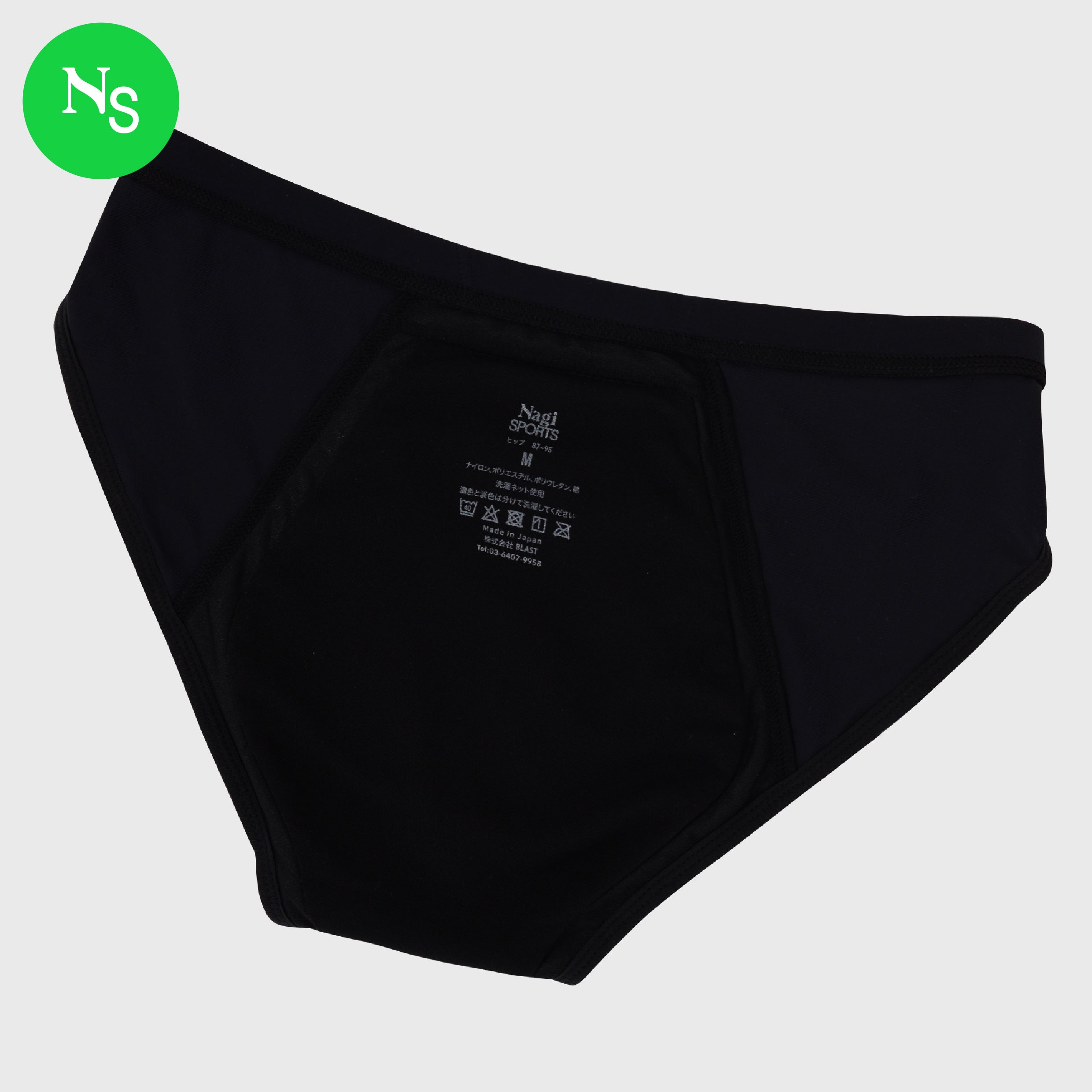 Nagi SPORTS(ナギ スポーツ)｜short pants 吸水ショーツ(約60mL吸水)